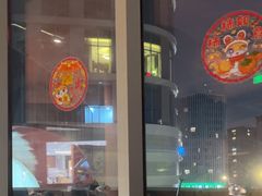 -喃喃椰·糟粕醋·椰子鸡火锅(七堡花园店)