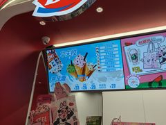 -DQ·蛋糕·冰淇淋(五棵松万达店)