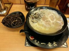 android_upload_pic-博多一幸舍(侨福芳草地购物中心店)