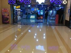 -大玩家(金牛万达店)