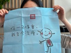 -椒王火锅(厚街万达店)