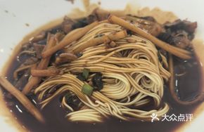 Eel Back Mixed Noodles