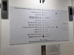 -优衣库(银座店)