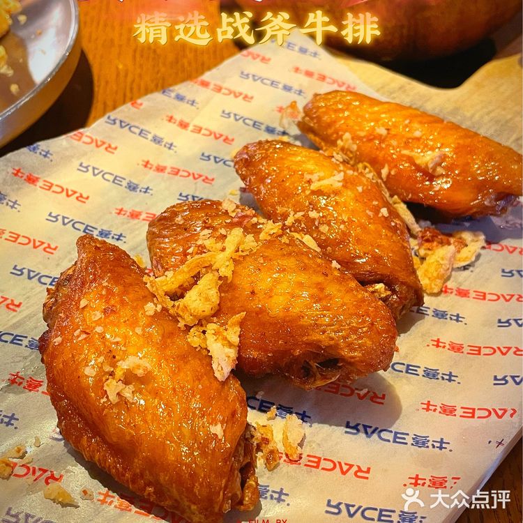 🆘有大胃王能来挑战赛牛的超大战斧牛排么⁉️