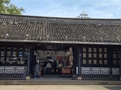 -上海鲁迅故居