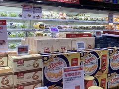 零售区-盒马鲜生(189购物中心店)