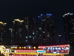 -珠江夜游广州塔·中大码头