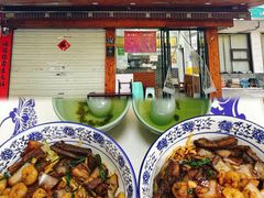 -复兴面王(河东路起源店)