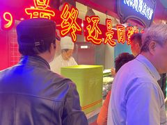 -孔师傅八仙老鸭粉丝汤(上海市第一食品商店南东店)