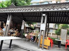 -听香·678茶铺(猛追湾店)