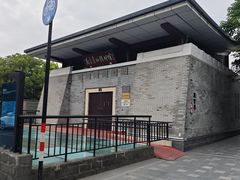 -鼓楼(西湖风景名胜区)