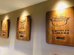-周渝食惦酸菜鱼(青浦店)