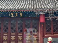 -止观小馆·辽河口渔家菜(王府井店)