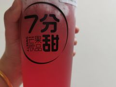 -7分甜(上海新天地广场店)