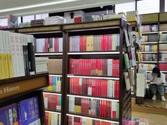 -新华书店(新街口旗舰店)