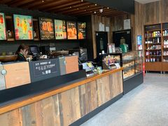 -星巴克(上海汇锦里店)