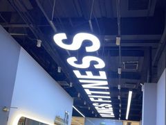 -VLines耀能运动24小时·月付制健身(京广桥店)