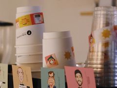 -FUN COFFEE