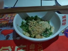 -贤合庄卤味火锅(顺城店)