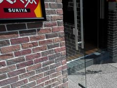 -食其家·牛丼咖喱(广元西路店)