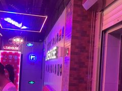 -唱吧麦颂KTV(马驹桥店)