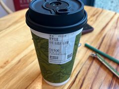 -霸王茶姬(泛海广场店)