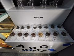 -ADO KAFE(大学城店)