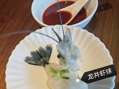 -觀芷隐轩