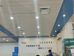 -威海海鲜王(窑头路店)