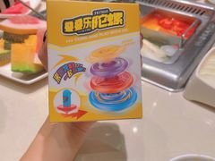 -海底捞火锅(杭州庆春路夜宵主题店)