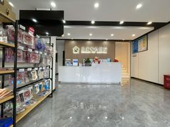 -贝康宠物医院·犬猫全科·小动物特色诊疗中心(东环路店)