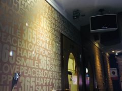 -天伦·极度沸点KTV(朝晖路店)