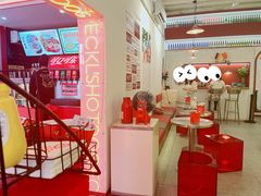 -Eckl’s爱氏热狗(猫街店)