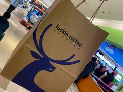 -luckincoffee瑞幸咖啡(顺义华联商厦店)