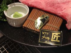 -俺的焼肉(銀座9丁目店)