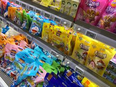 -物美大卖场(玉蜓桥店)