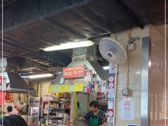 -梓记牛什(總店)