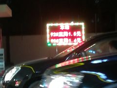 -中石油油气站(绿园店)