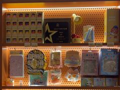 -元气寿司(东方宝泰店)