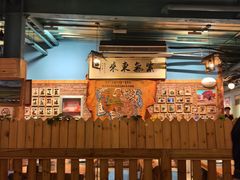 -老阿妈蒙古村·蒙古包·草原文化·歌舞表演(老君堂店)