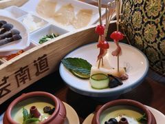 -芸南道·过桥米线(昆明老街旗舰店)