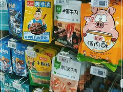 -物美大卖场(玉蜓桥店)
