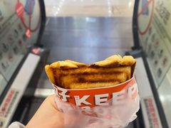 -司乎(大洋百货店)