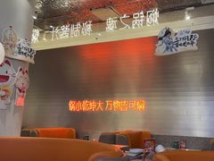 -黄记煌三汁焖锅(新佳丽江汉路店)