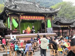 -崇州市街子古镇