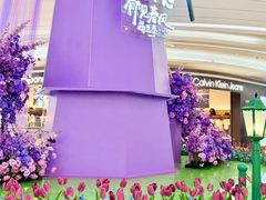 -KK ONE(京基滨河时代店)