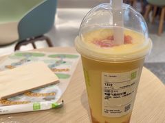 -奈雪的茶(广州万菱汇PRO店)