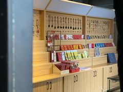 -云座·时光·观景咖啡厅(五爷庙店)