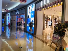 -深圳龙华星河COCO City(民治店)