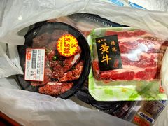 -中商优品汇超市(中南店)